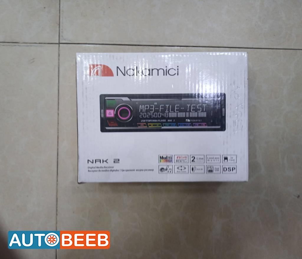  CD Player  