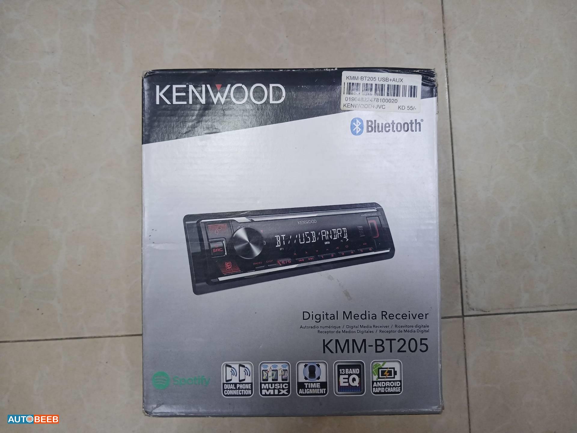  CD Player  