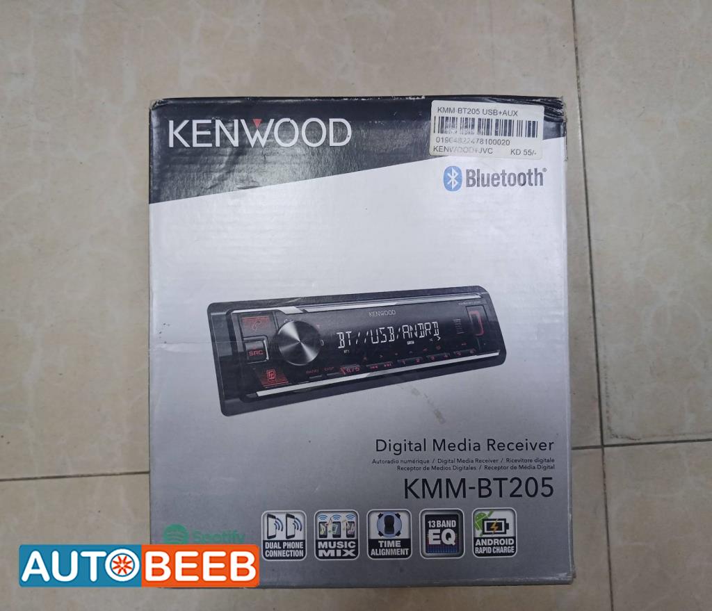  CD Player  
