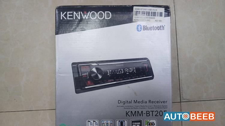  CD Player  