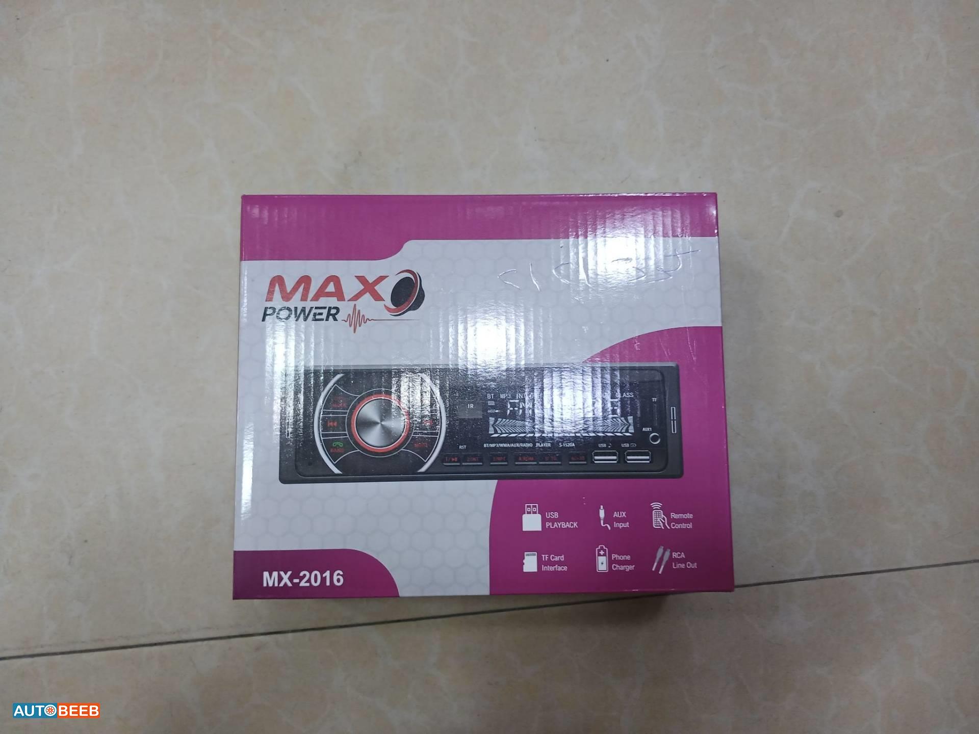  CD Player  