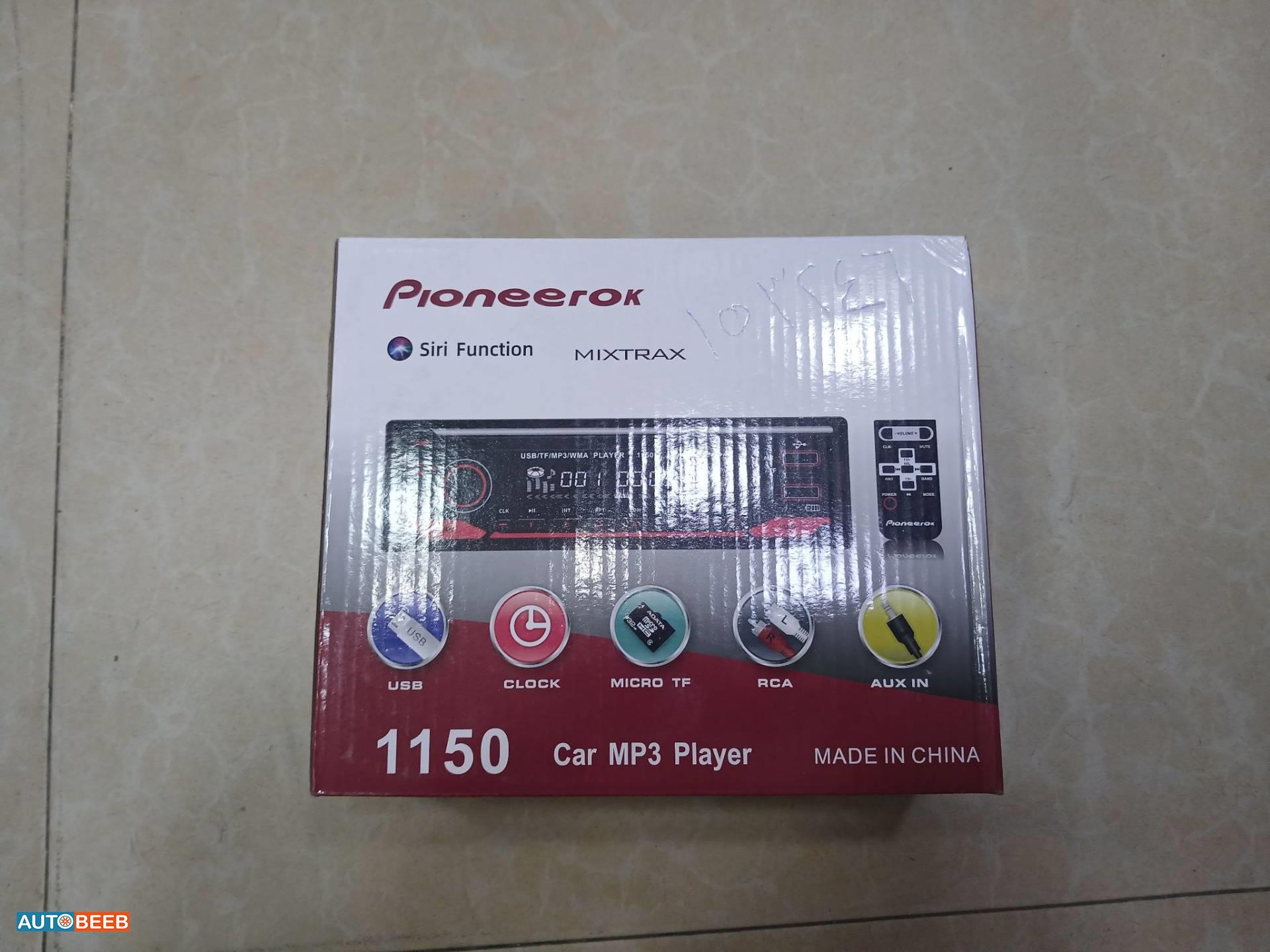  CD Player  