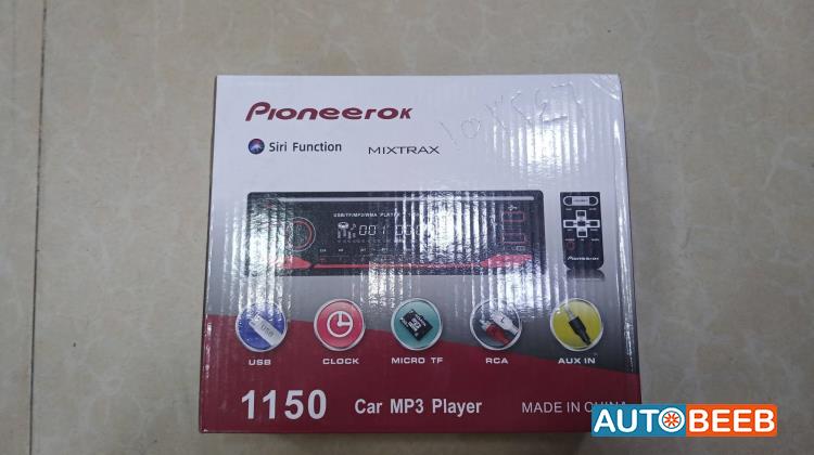  CD Player  