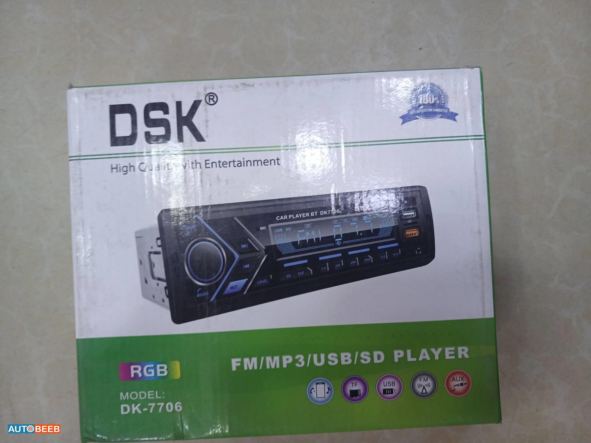  CD Player  