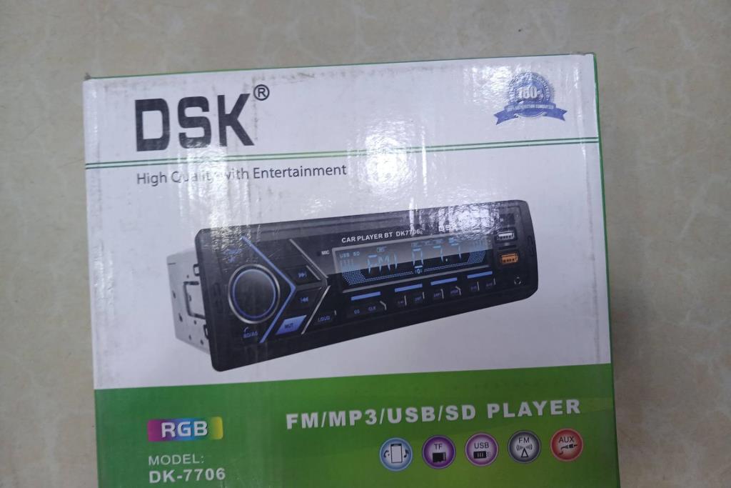  CD Player  