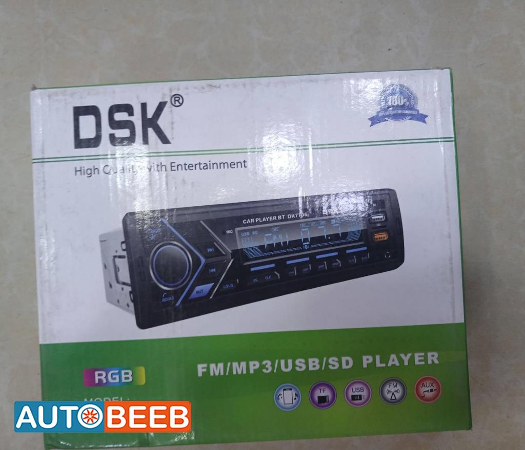  CD Player  