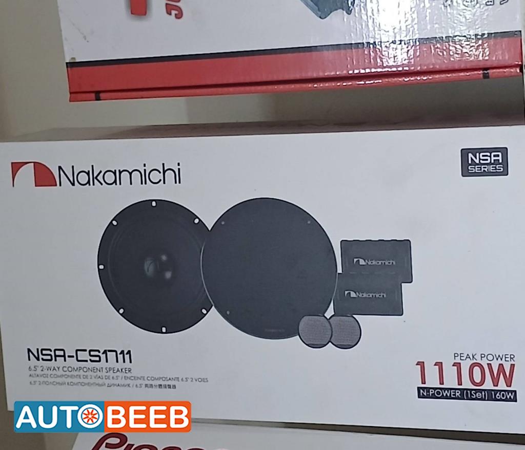 سماعه ناكاماتش 1110 وات 
