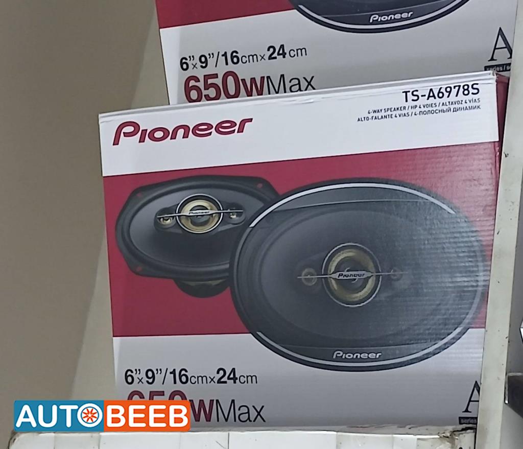 سماعه بايو نير 650 وات 