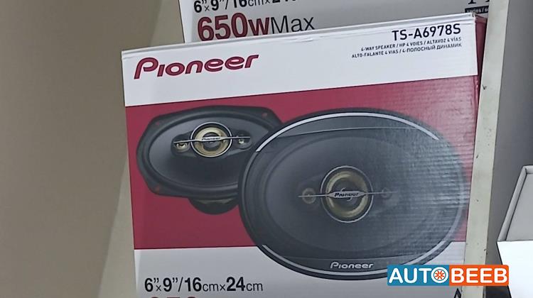 سماعه بايو نير 650 وات 