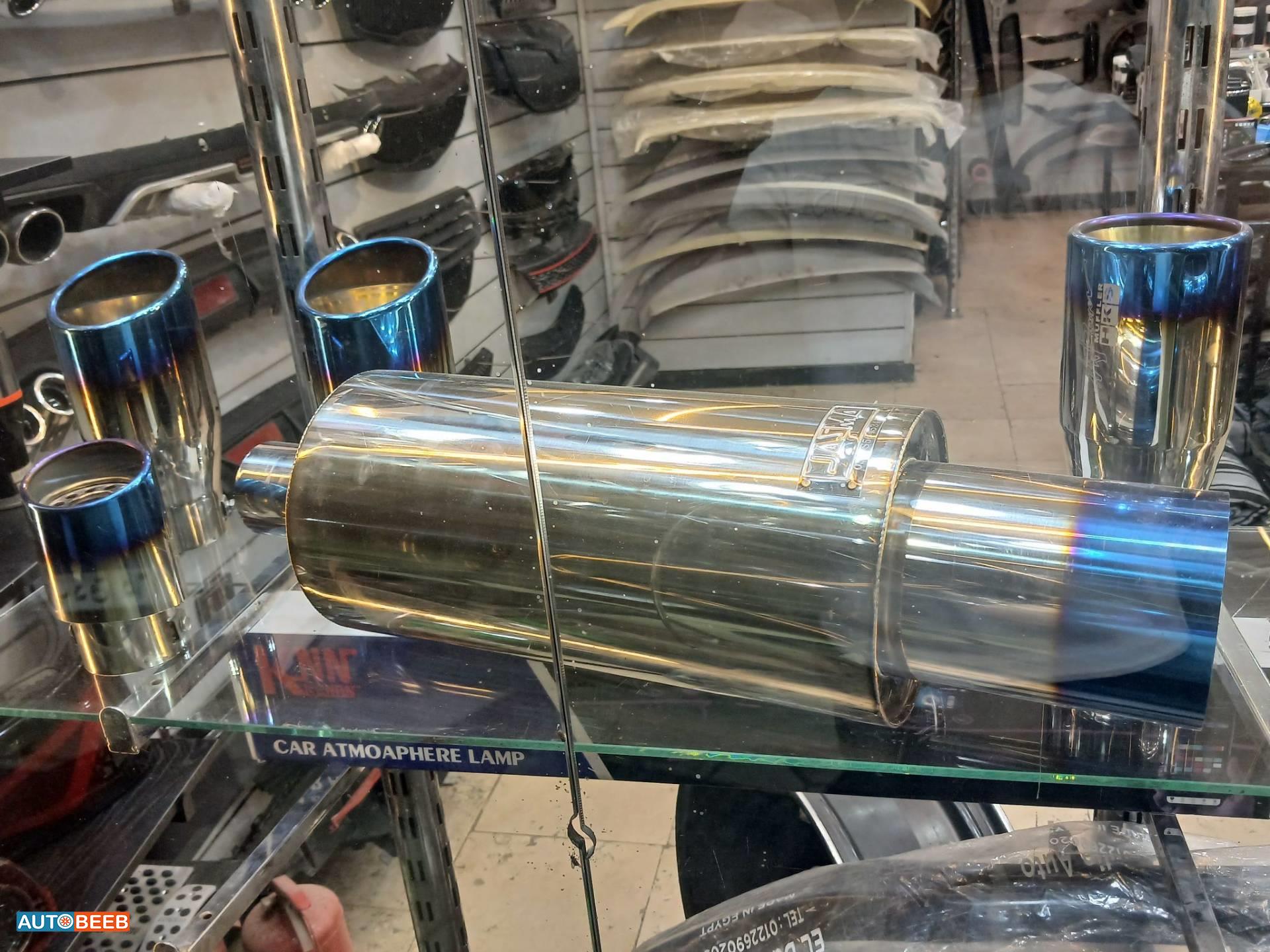  Exhaust  