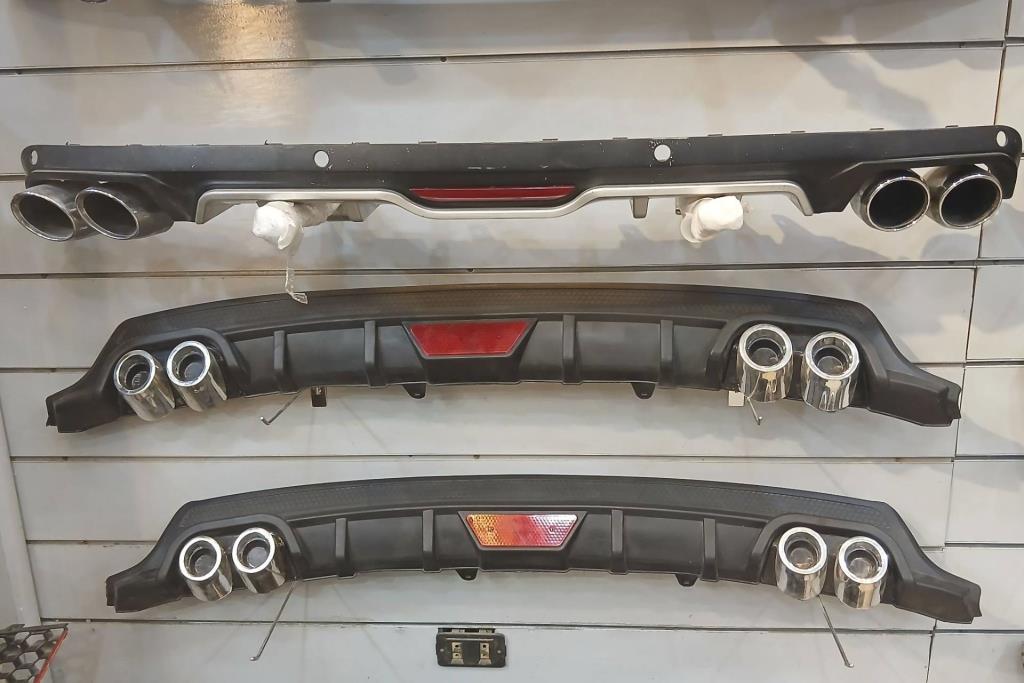  Body Kit  