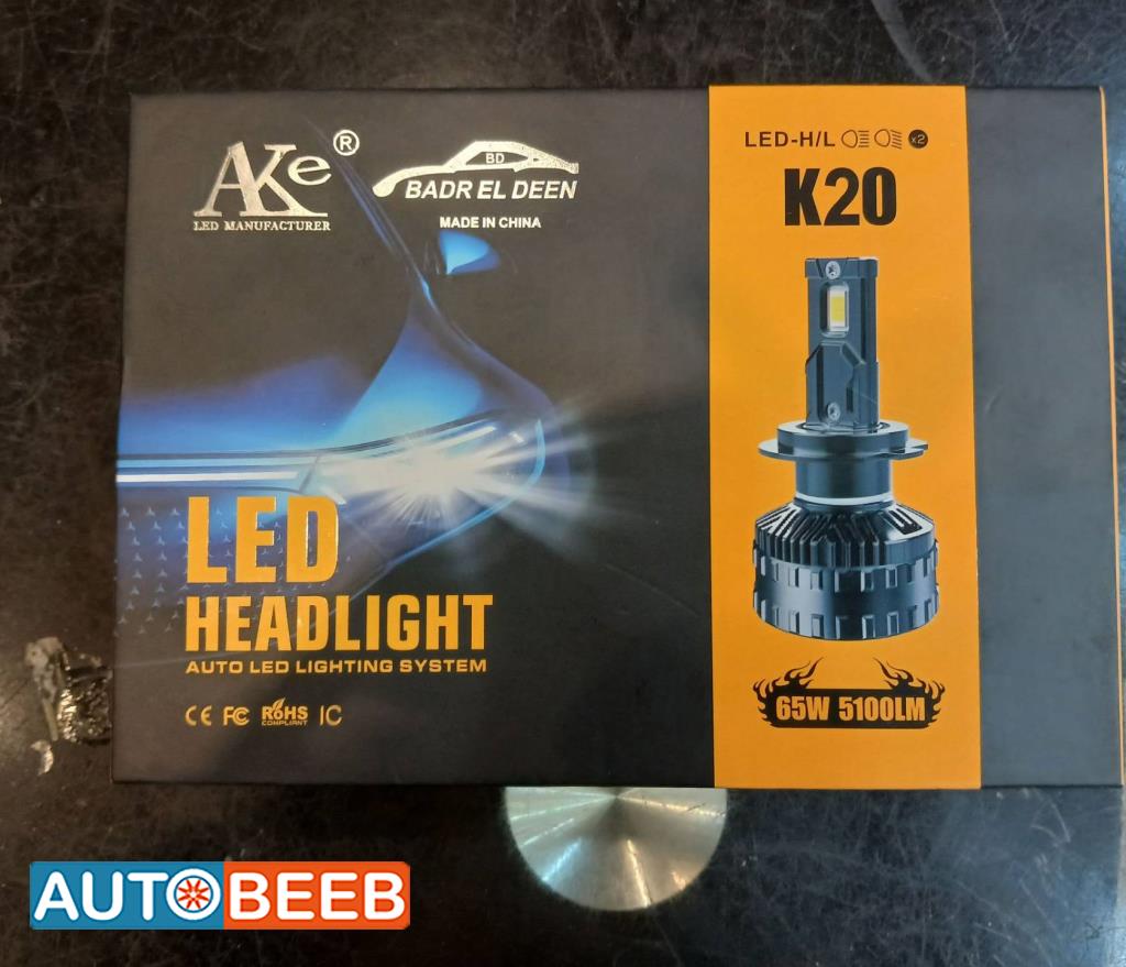 طقم ليد k20
