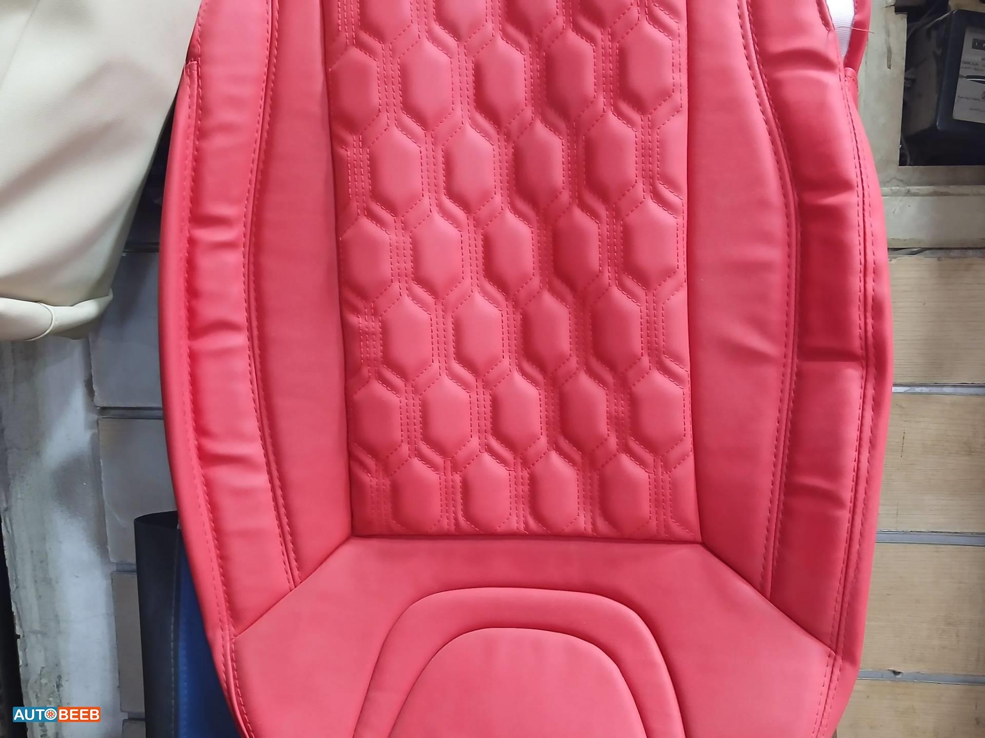 فرش سياره احمر 