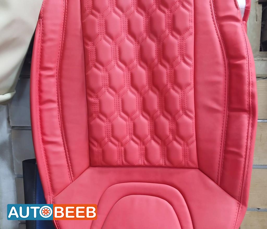 فرش سياره احمر 