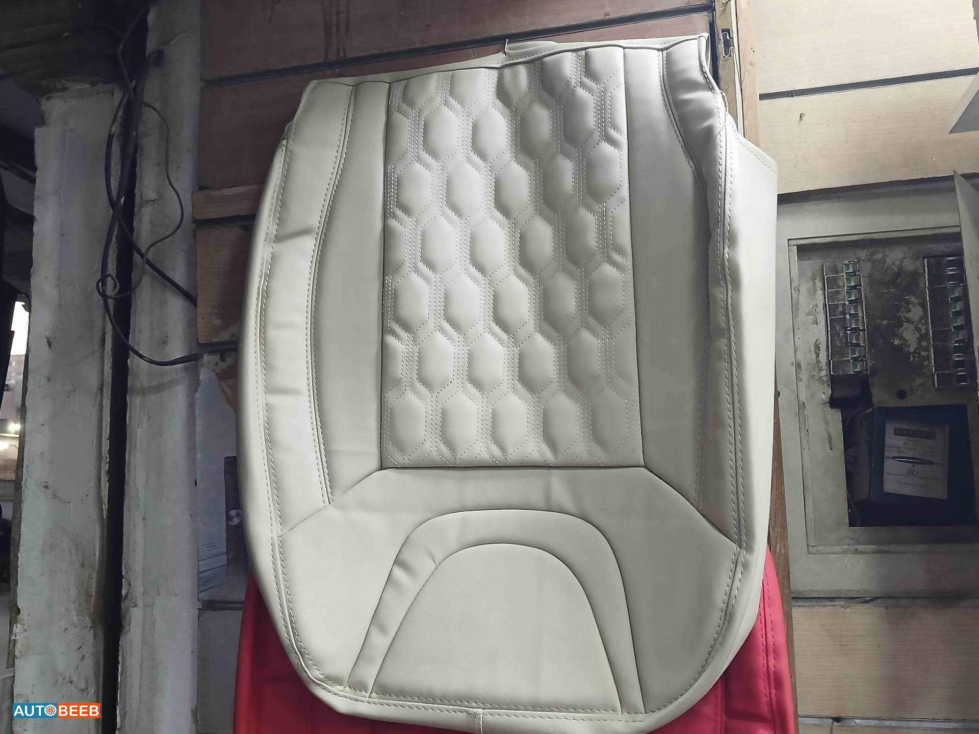 فرش سياره بيج 