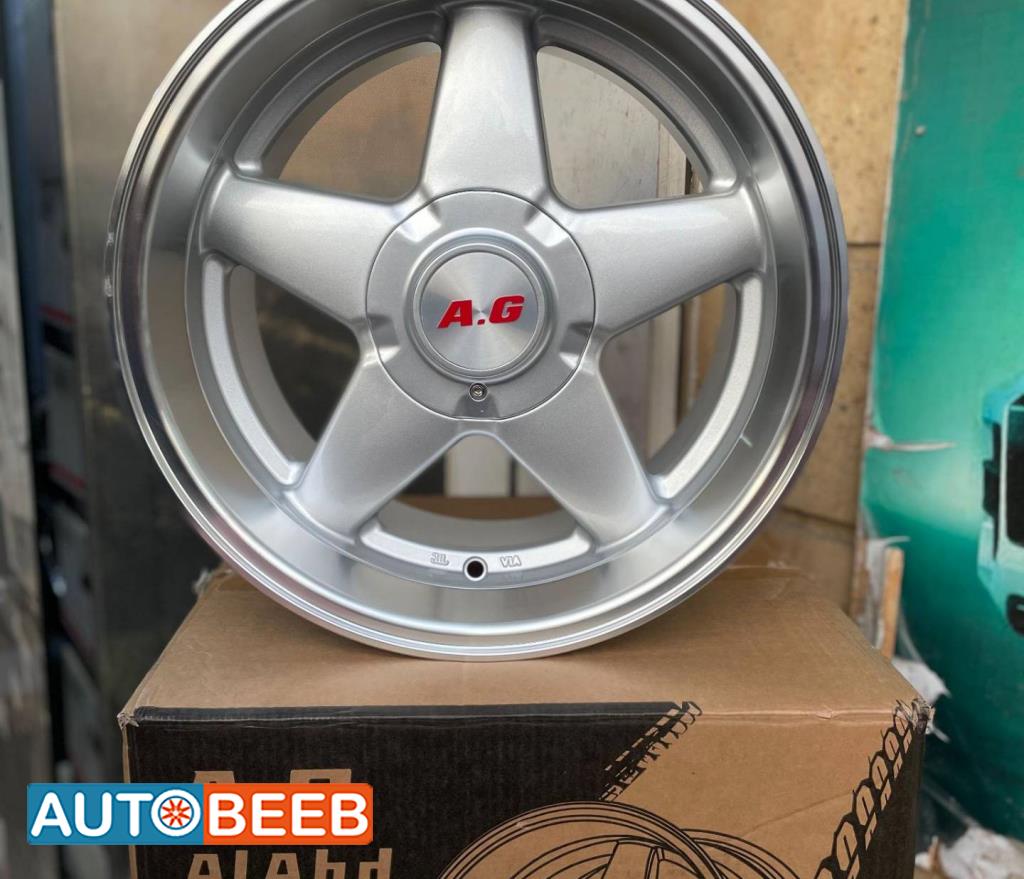  Wheel and Rims  