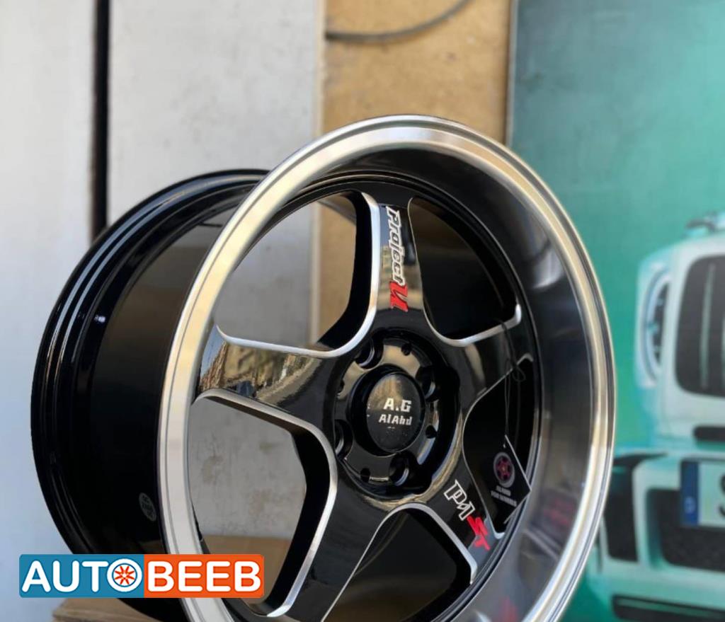  Wheel and Rims  
