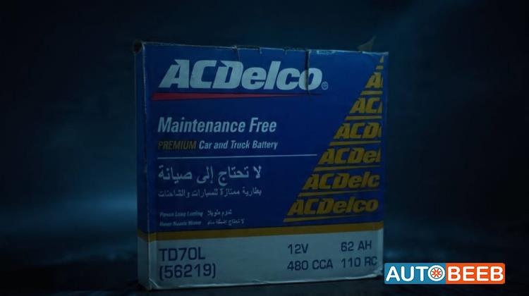 بطاريه 70 امبير