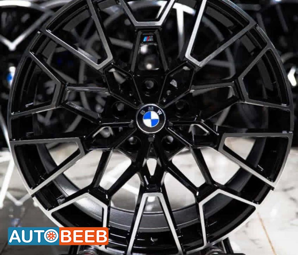  Wheel and Rims  