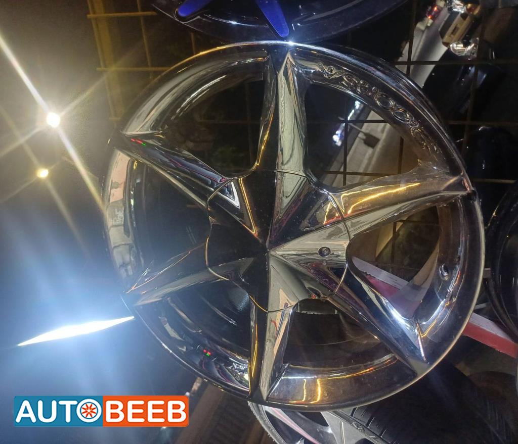  Wheel and Rims  