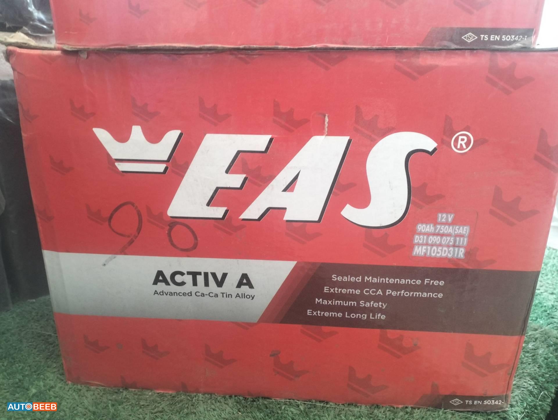  Electrical System  