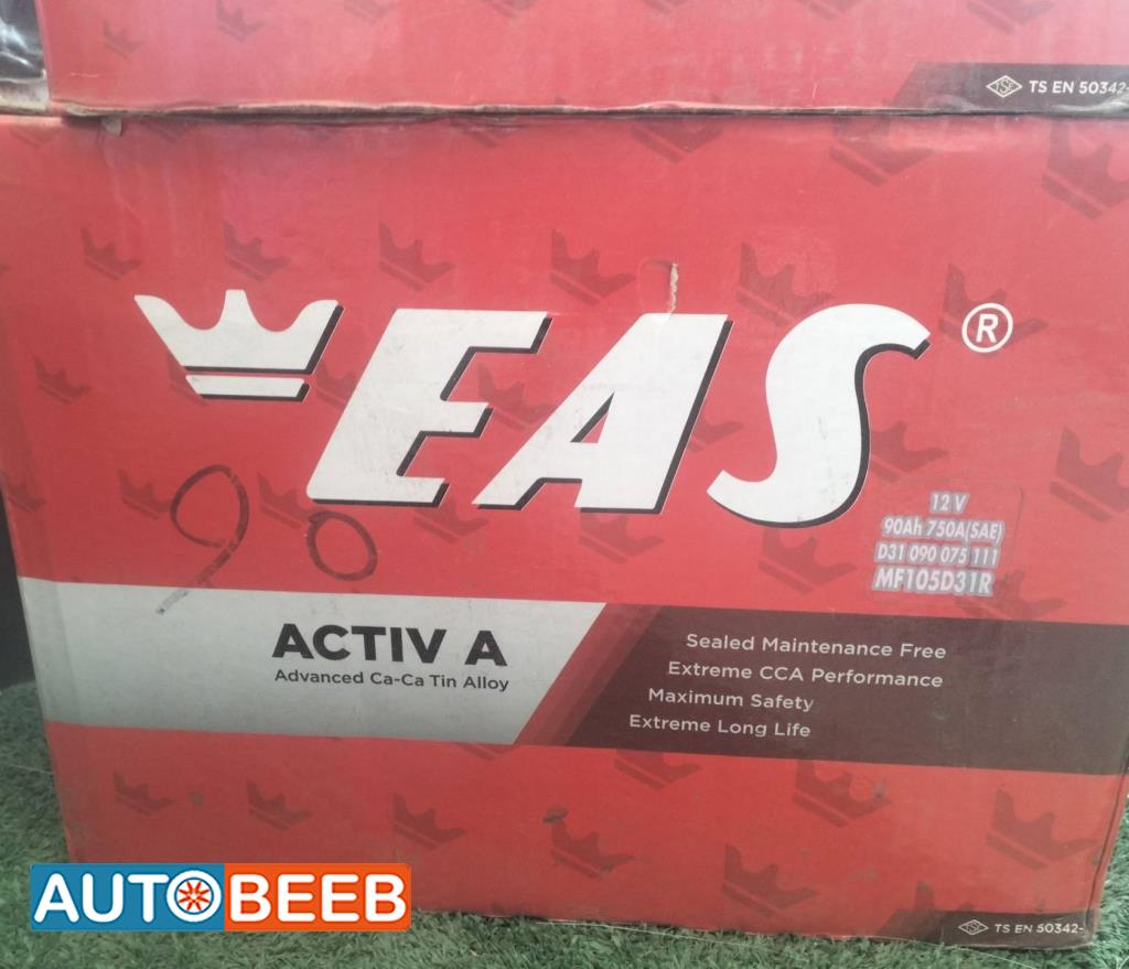  Electrical System  