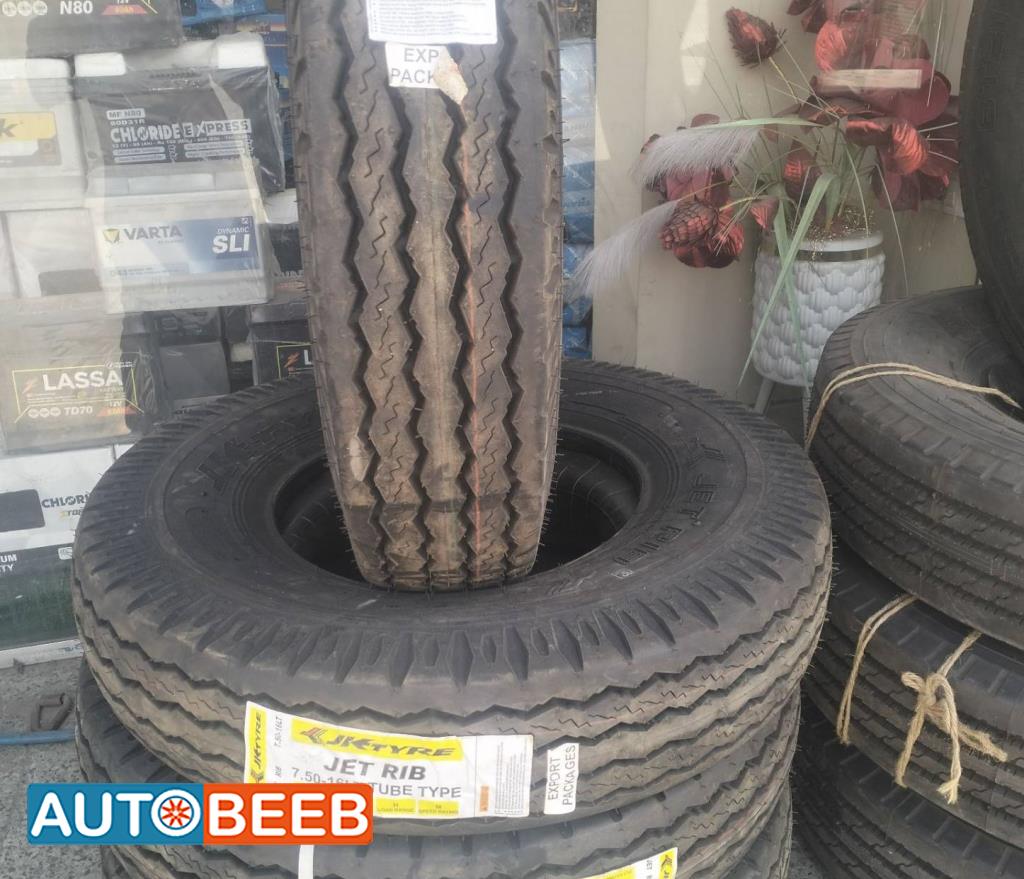  اطارات JK هندي 16/750 16تيله