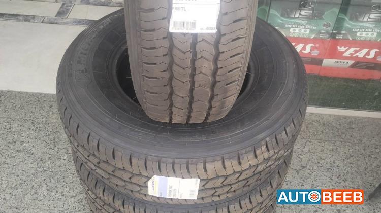 Tyers and Rims Toyota 