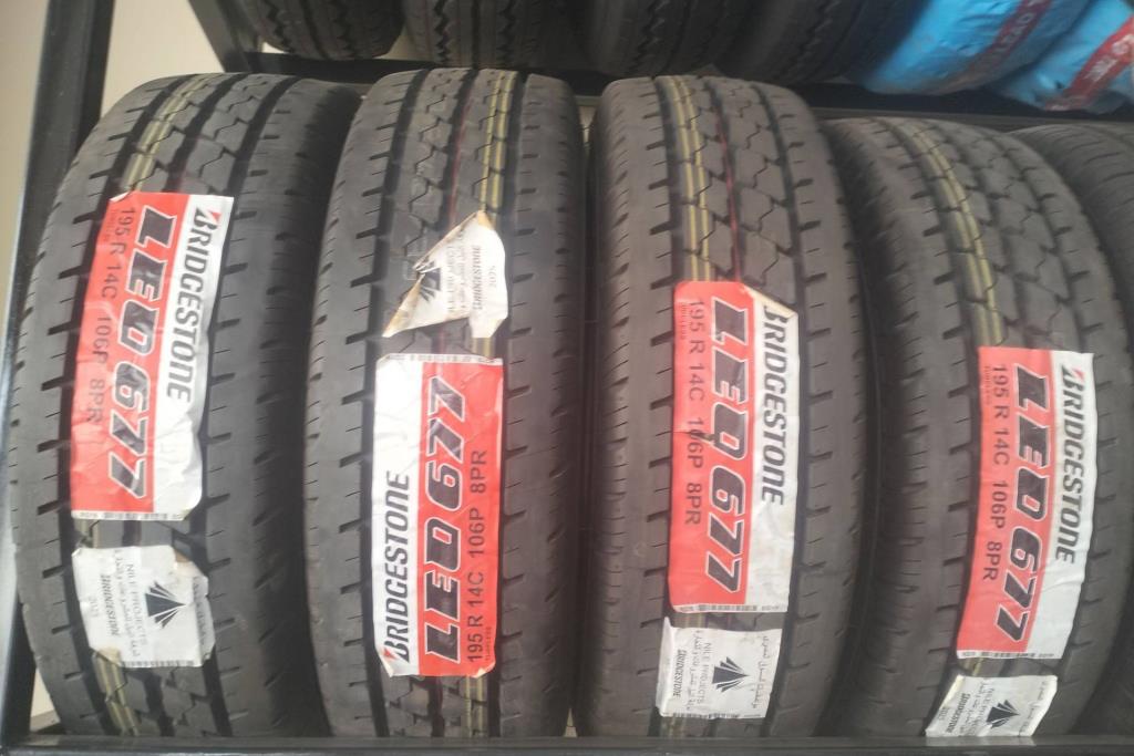  Tyers and Rims  