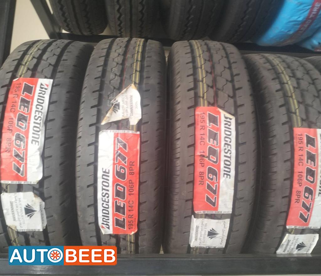  Tyers and Rims  