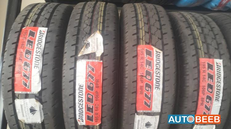  Tyers and Rims  