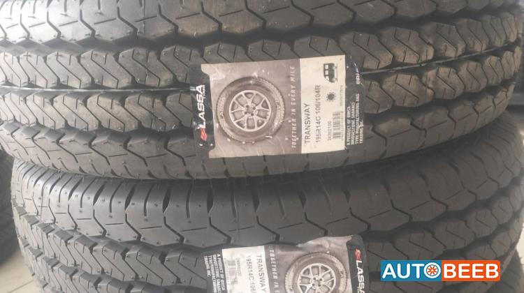  Tyers and Rims  