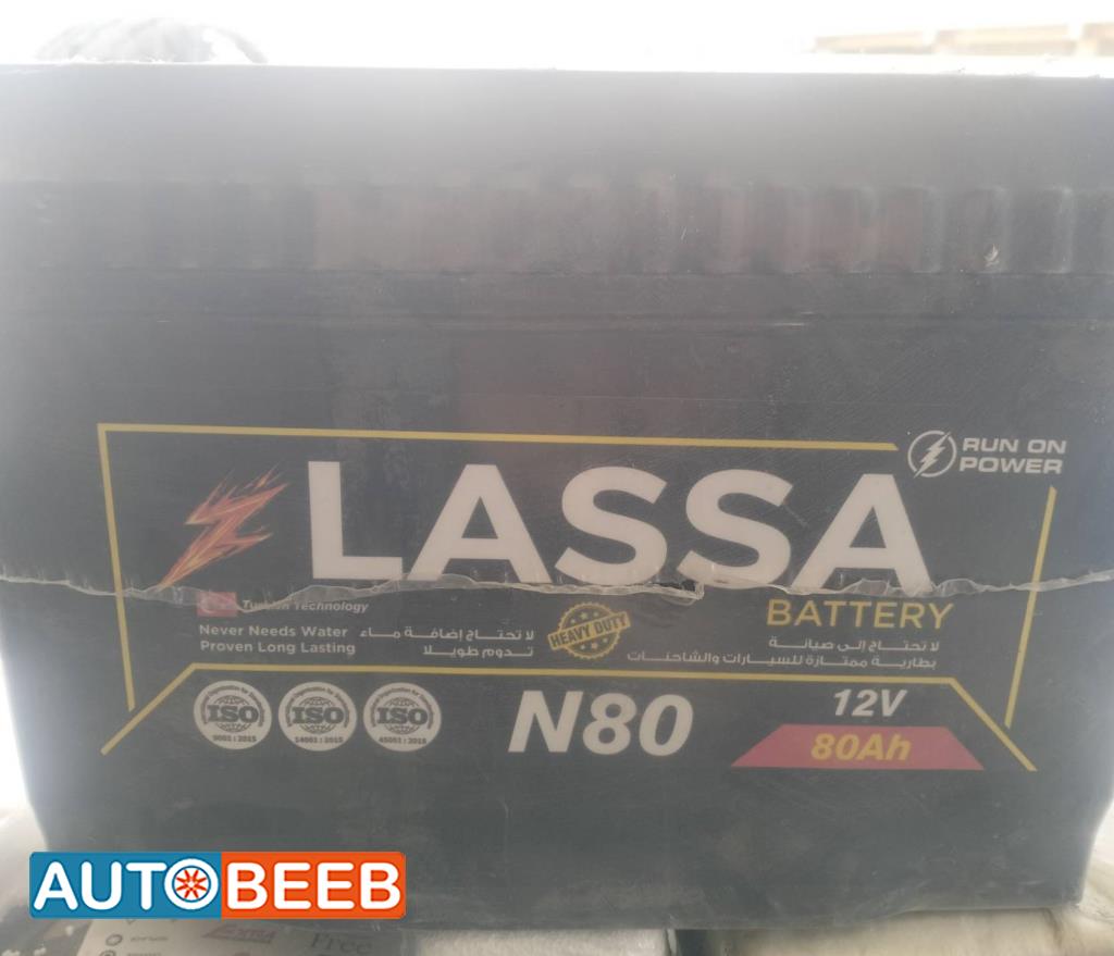 بطاريات 80 لاسا مصري 