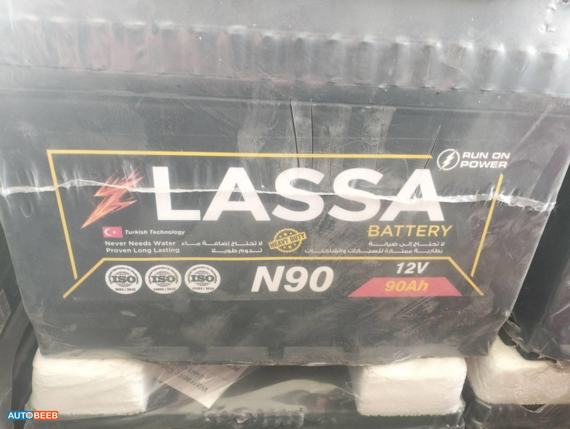 Electrical  Battery  