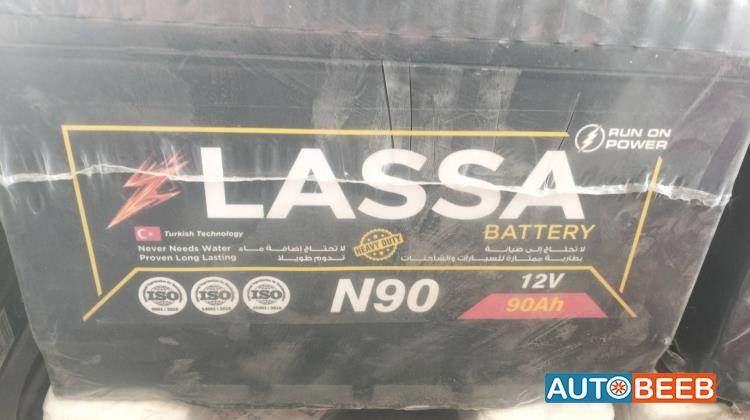 Electrical  Battery  
