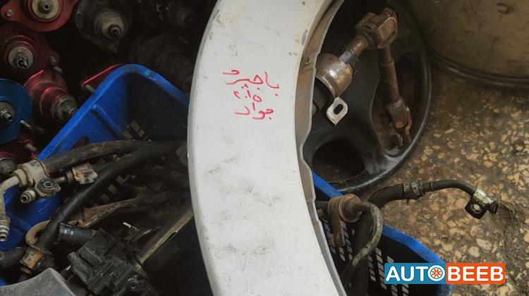تنفيخة ميتسوبيشي باجيرو 2014 2015