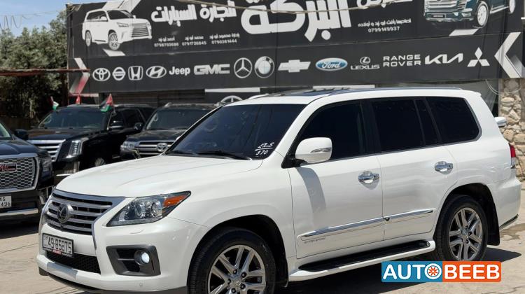 لكزس LX570 2013