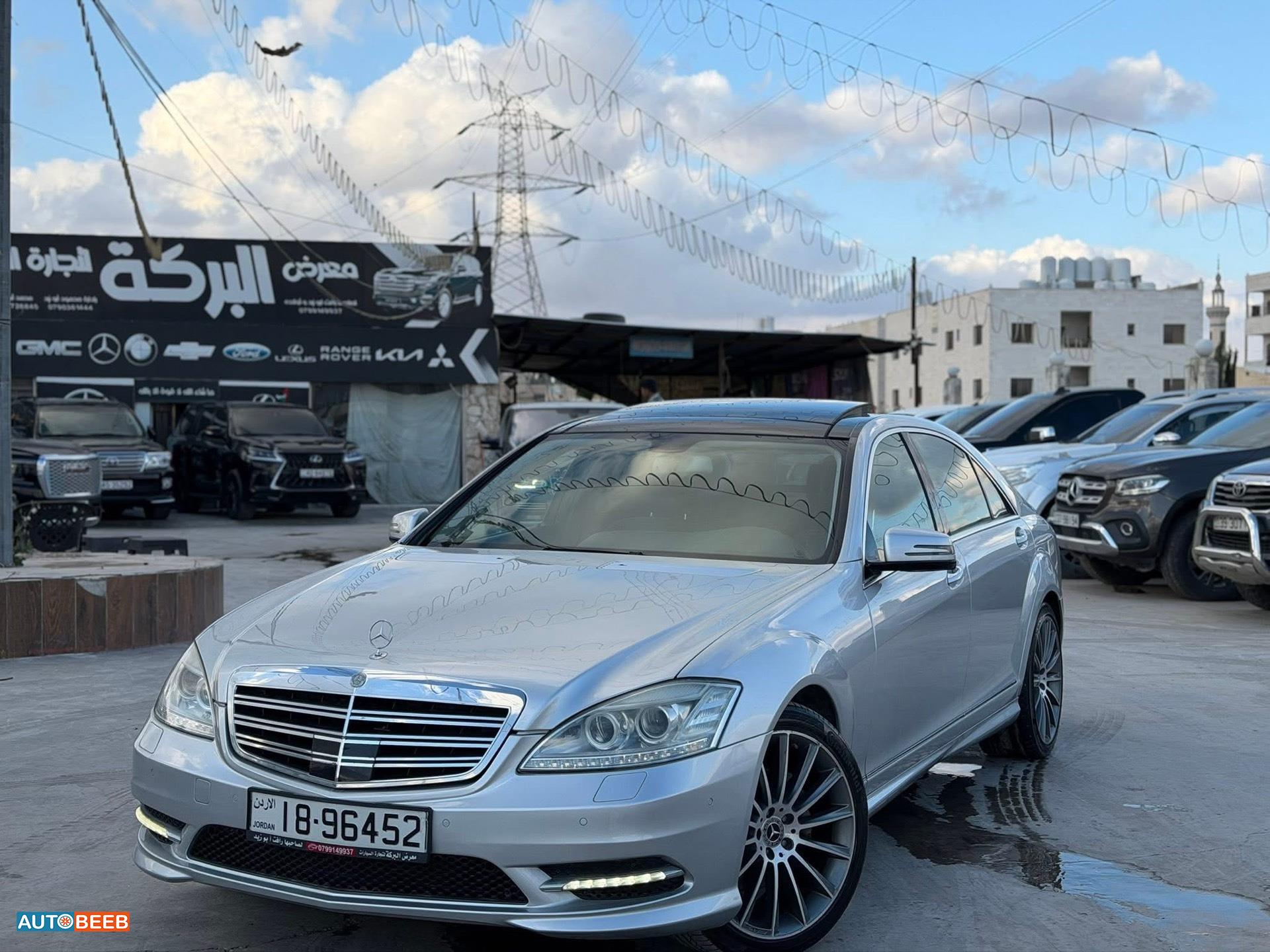 مرسيدس بنز S350 2009