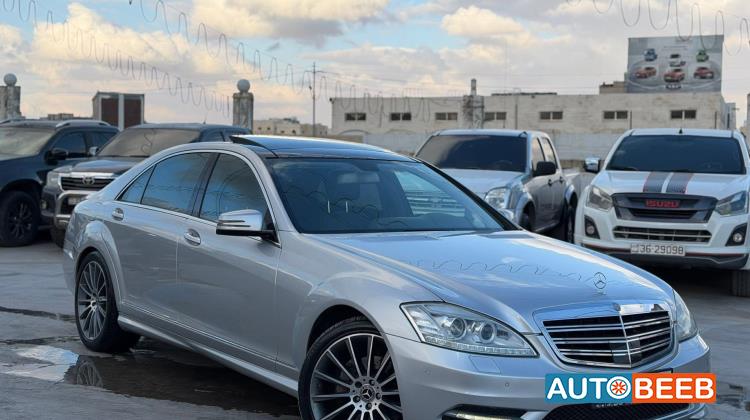 مرسيدس بنز S350 2009