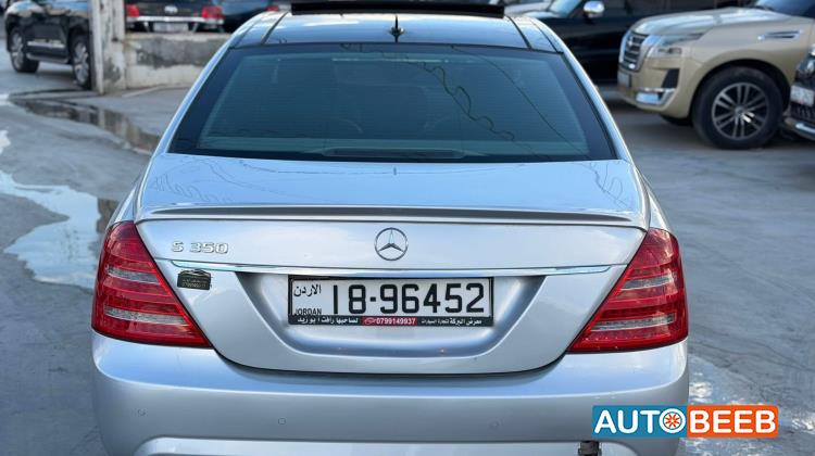 مرسيدس بنز S350 2009
