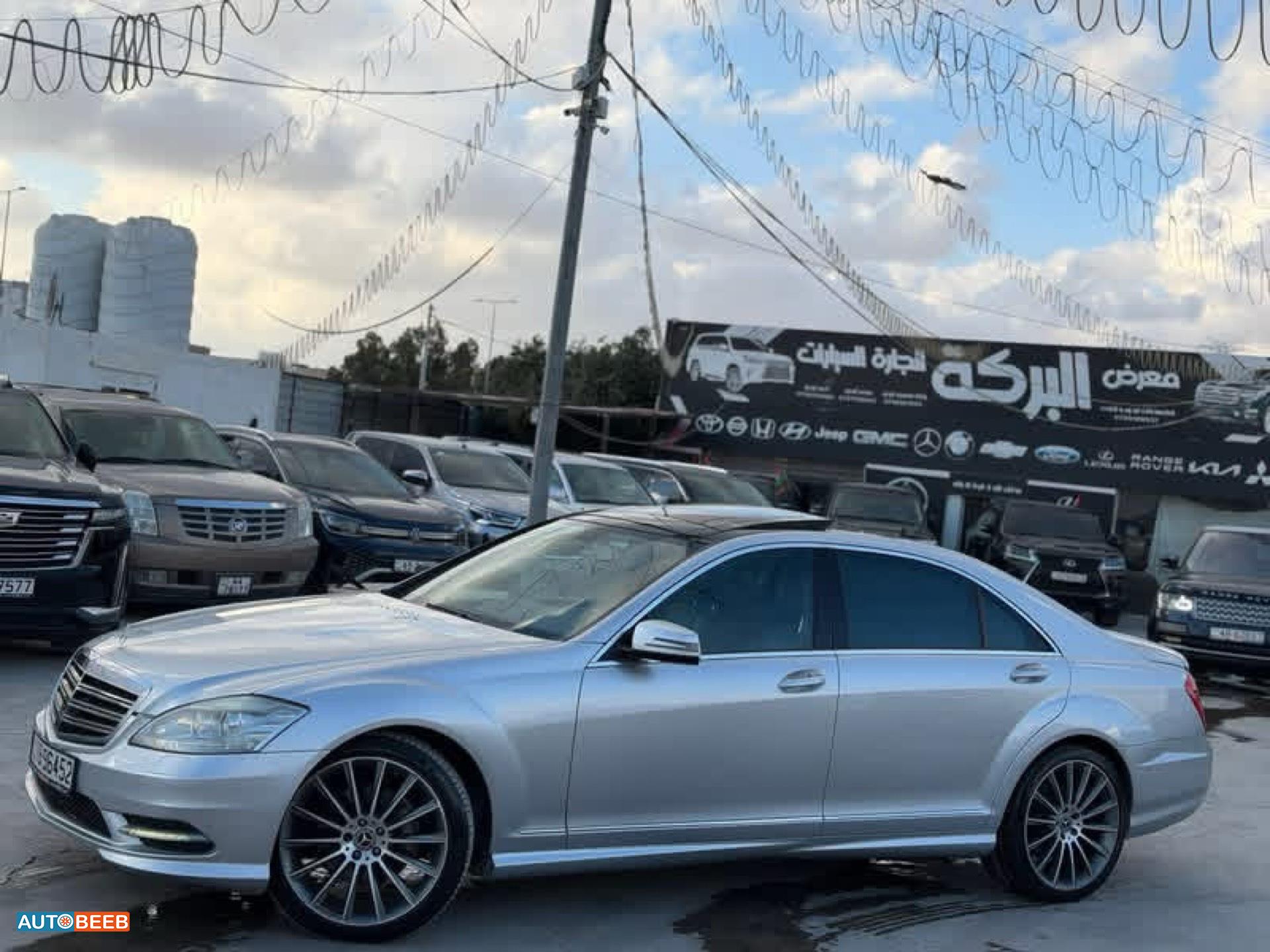 مرسيدس بنز S350 2009