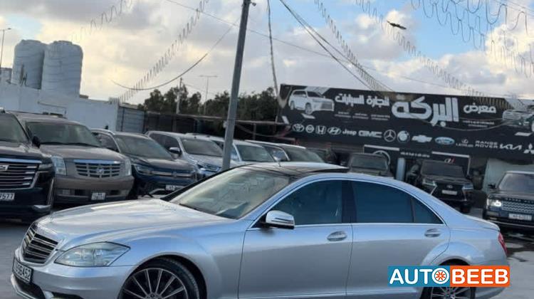 مرسيدس بنز S350 2009