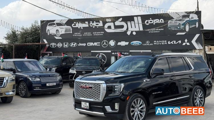 جي ام سي يوكن 2023