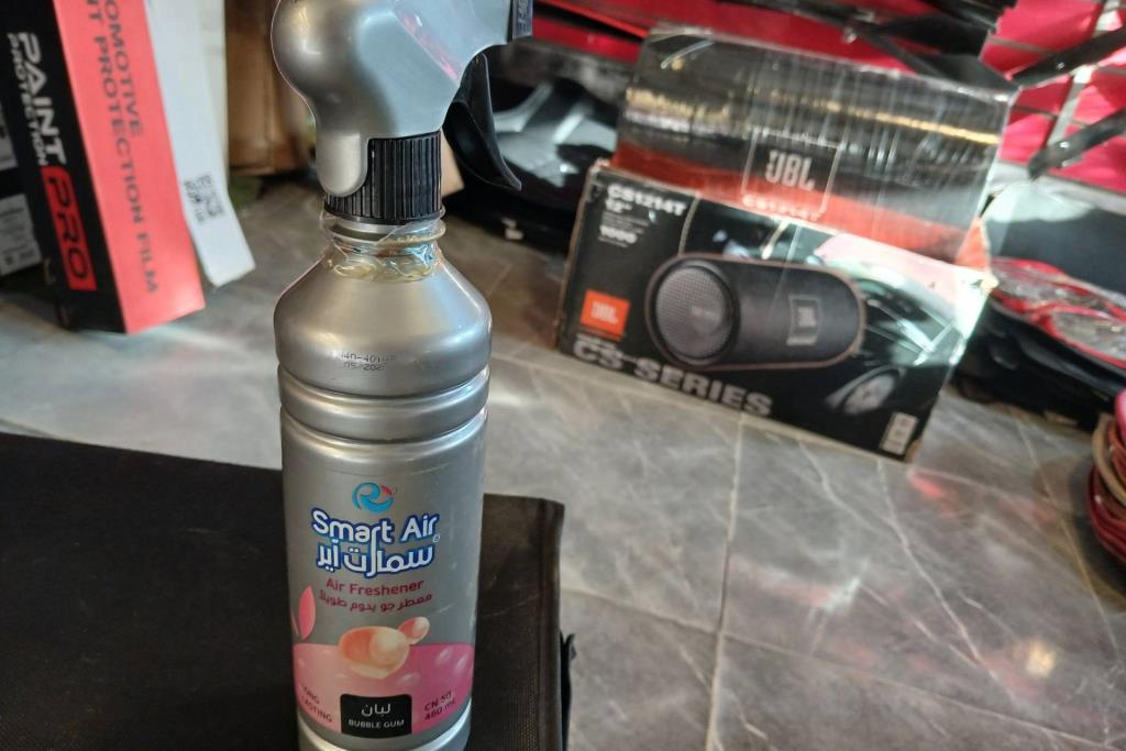 معطر 