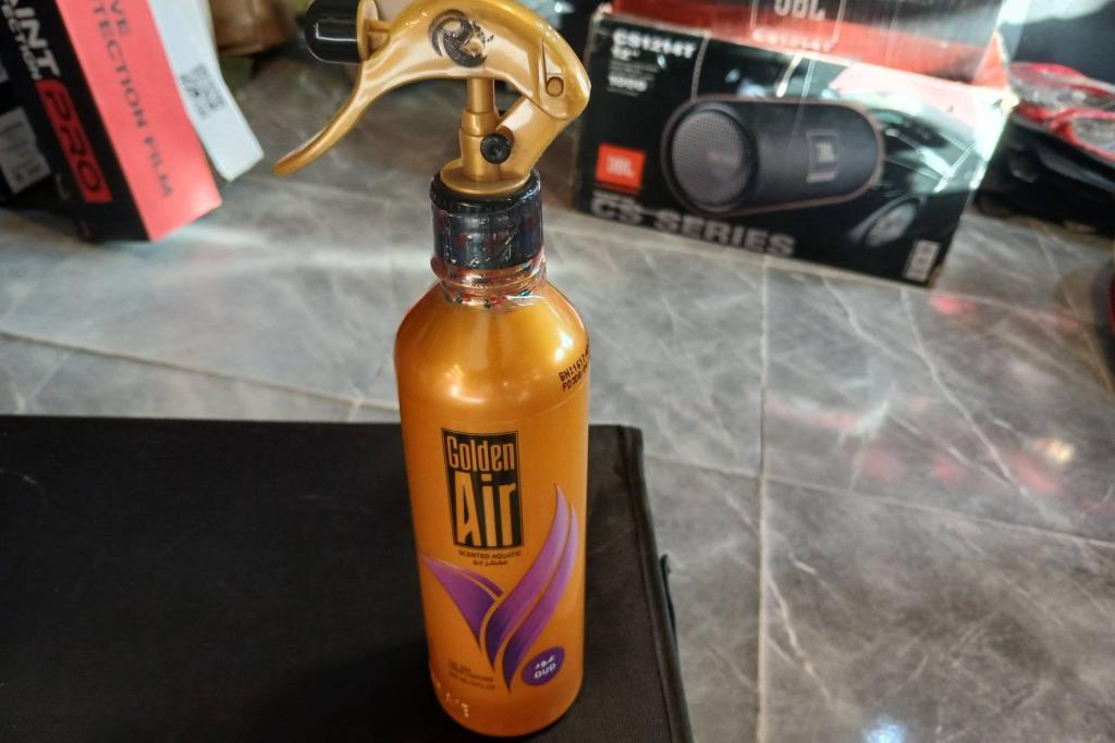 معطر