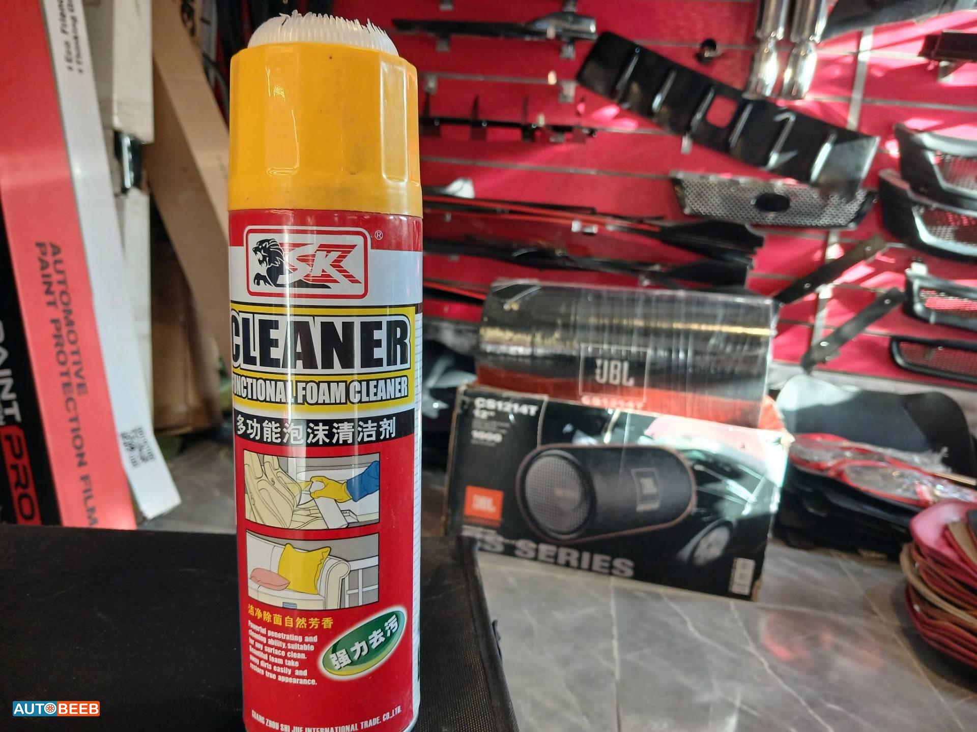   Cleaners  