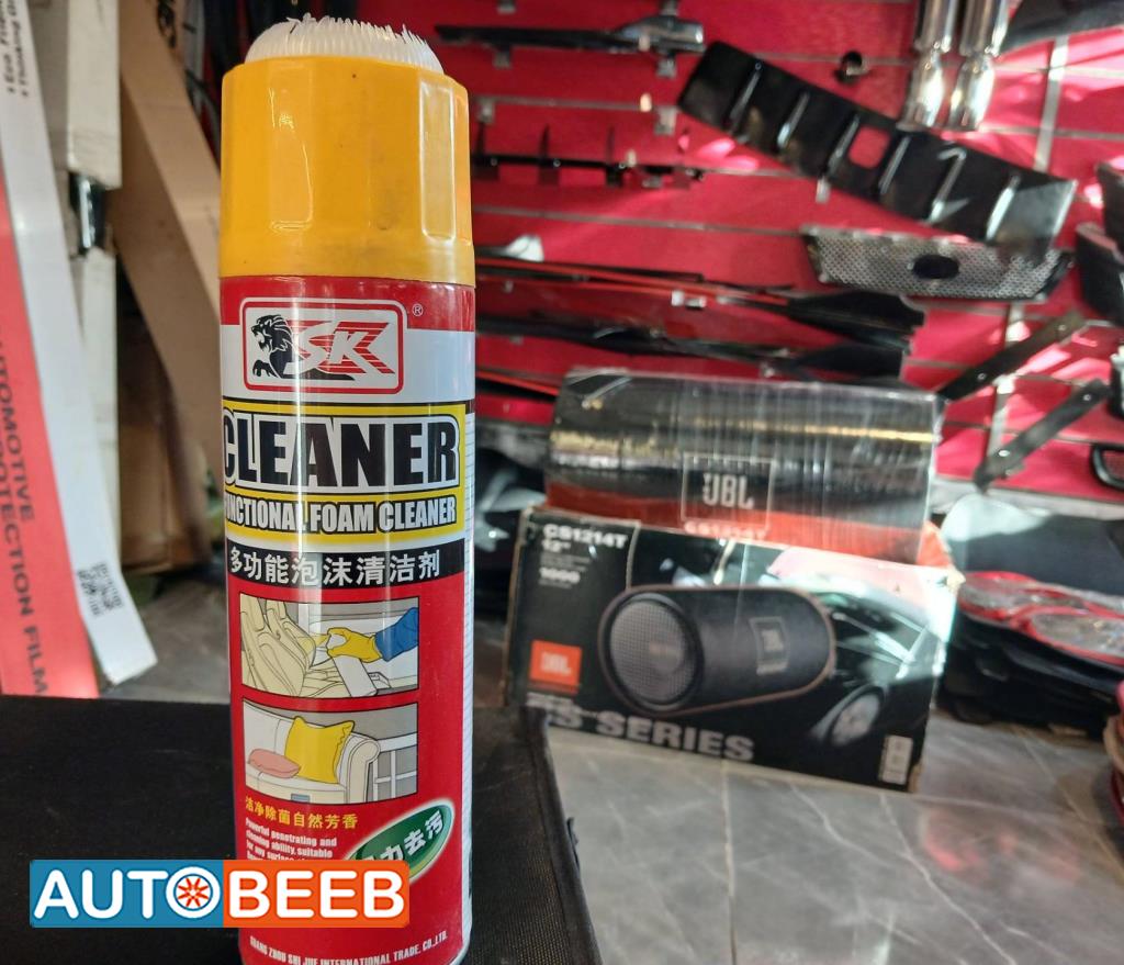   Cleaners  