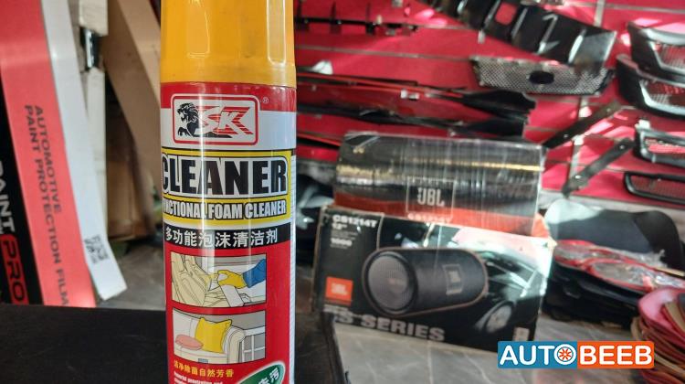   Cleaners  