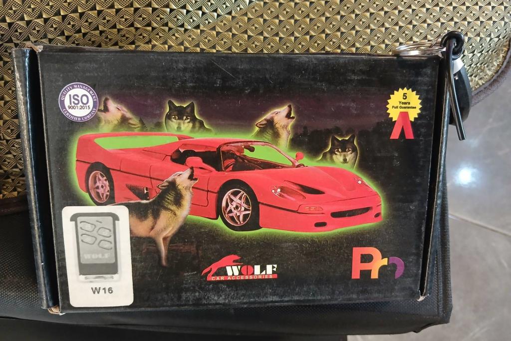 جهاز انذار بالريموت