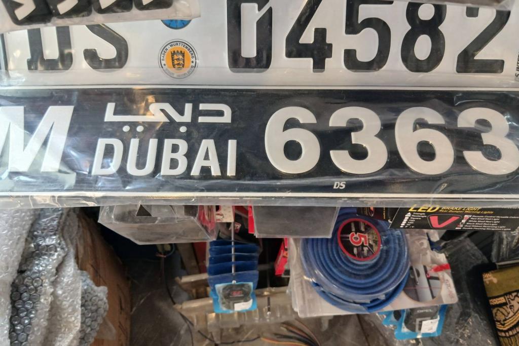  License Plate Frames  